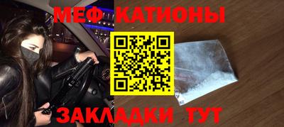 каннабис Гусь-Хрустальный