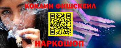 МДМА Гусев