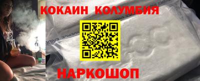 каннабис Гусь-Хрустальный