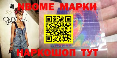 mdpv Гагарин