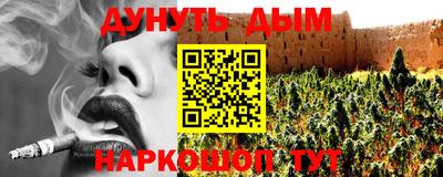 МДМА Гусев