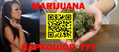 мефедрон Гатчина