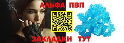 mdpv Гагарин