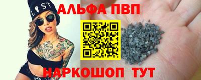 МДМА Гусев