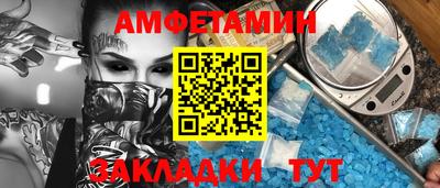 МДМА Гусев