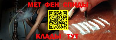 каннабис Гусь-Хрустальный