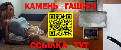 кокаин премиум Гай