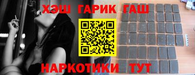 кокаин премиум Гай