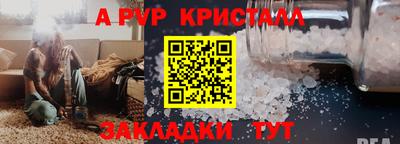 МДМА Гусев