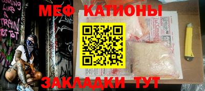 каннабис Гусь-Хрустальный